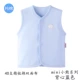 Xiaomi Mi 19 sản phẩm mới cho áo vest cotton thu đông bé mặc nhà áo vest hai lớp ấm áp áo vest - Áo ghi lê