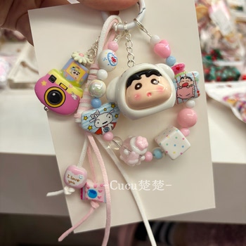 Cucu Chuchu Original Niche Phone Chain Cartoon Crayon Shin-Chan Creative Gift Cute Beaded Pendant