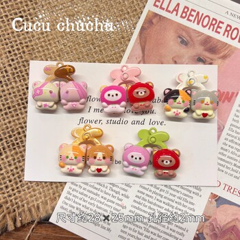 Alloy DIY Jewelry Bag Charms Handmade Accessories Cute Cartoon Bear and Cat Openable Hanging Hole Beads Accessories