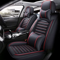 Ford New Fox Hatchback Ferri Wing Tiger New Mondeo Auto Seat Four Seasons All -Inclusive Cushion