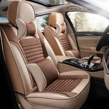 Audi A4L A6L Q2L Q3 Q5L A3 Специальный набор Полный четыре сезона General Net Red Car Cushion