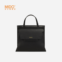 MIDO Hand bag 2020 new fashion atmosphere Womens Business leather large capacity shoulder bag autumn and winter handbag
