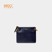 MIDO envelope womens shoulder bag 2021 new shoulder bag top layer cowhide leather leather fashion Korean version of simple womens bag