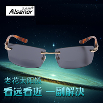 Ultra-light fishing glasses to see drifting through bait HD double-light sun presbyopia glasses for men and women outdoor far and near sunglasses