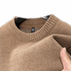 Pullover chenille round neck pill-proof sweater