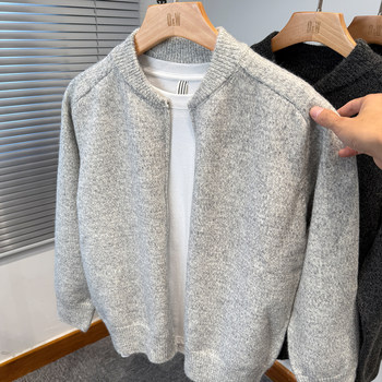 Baseball collar knitted cardigan jacket men's high-end feeling Baseball collar knitted cardigan jacket men's high-end feeling