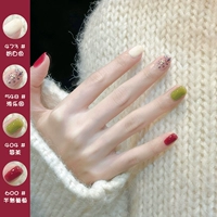 YKC600 (полуотечка винограда)