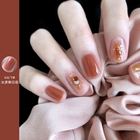 YKC467 ледяной тыквен