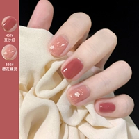 YKN532 (эльф сакура)