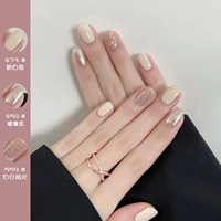 YKN450 Яркое золото