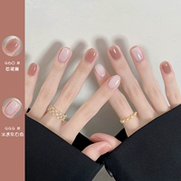 YKC444 ICE Проницаемый молочно -белый