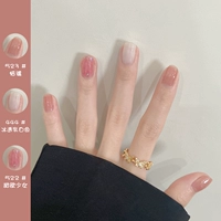 YKN522 сладкая похоть девушка