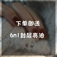 (Купить два получите один бесплатный, один, четыре получается, два получают два, два)