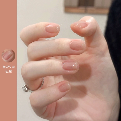 Прозрачный отрывной быстросохнущий демисезонный нюдовый лак для ногтей, коллекция 2023, без сушки в лампе, быстрое высыхание, долговременный эффект