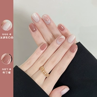 YKC444 ICE Проницаемый молочно -белый