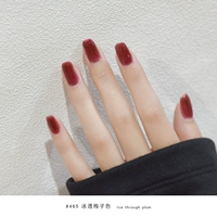 Ykc465 ледяной сливы цвет