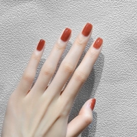 YKC467 ледяной тыквен