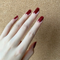 YKC430 Красное вино ягода