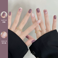 YKC444 ICE Проницаемый молочно -белый