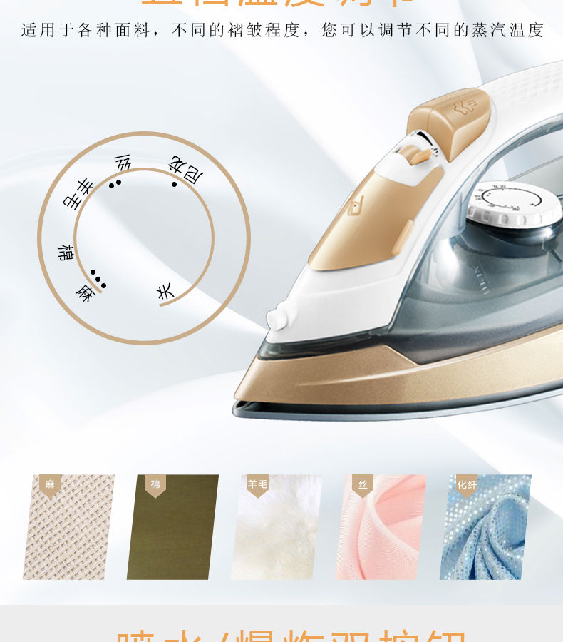 Bàn ủi điện gia dụng AFC hơi sắt cầm tay mini treo máy nóng sắt ủi điện ủi gốm bàn ủi không dây