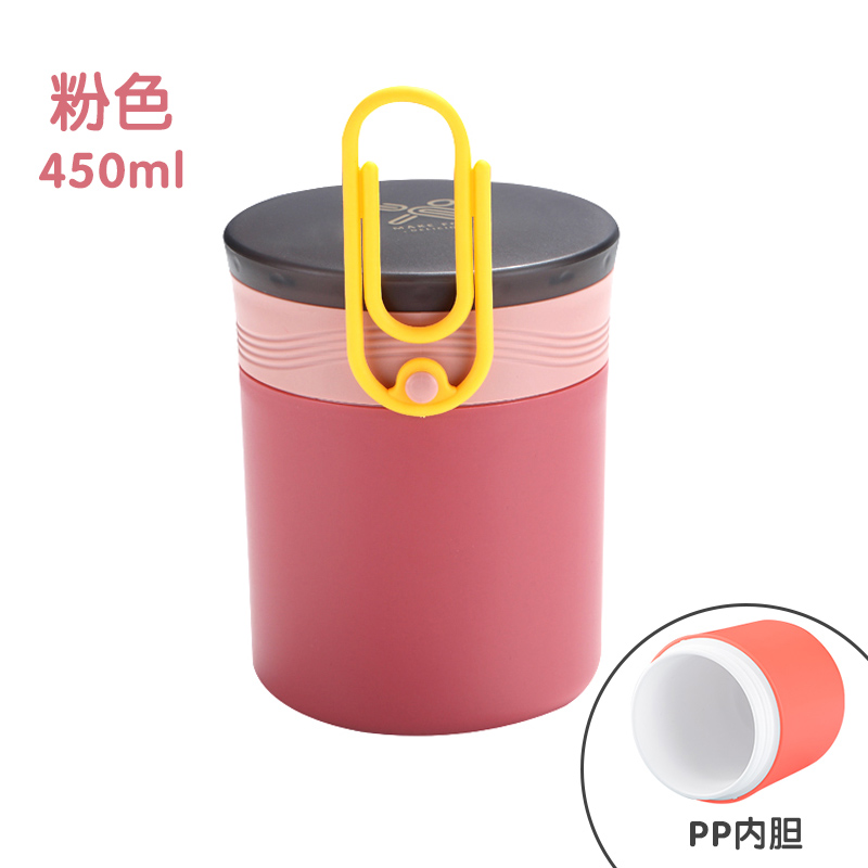 Pink 450Ml + Spoon (PP Inner Can Be Microwave Oven + Note Holder)stainless steel oats Breakfast cup With cover spoon office worker Soup cup seal up vacuum cup With cover Portable Porridge cup Breakfast cup