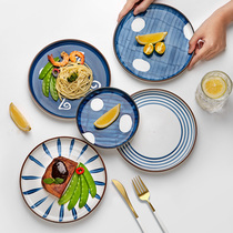 Net red sun style ceramic plate home personality creative ins style Nordic breakfast deep dish plate tableware plate plate plate plate plate