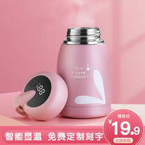 High value thermos cup female mini cute girl heart portable small student simple children belly water Cup