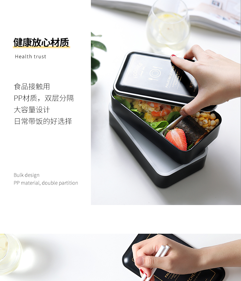 Nhật Bản hai lớp hộp ăn trưa hộp cơm trưa lò vi sóng học sinh đơn giản tập thể dục giảm béo trong hộp ăn trưa - Hộp cơm điện sưởi ấm 	hộp cơm cắm điện arirang life el-als263