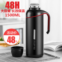 304 stainless steel household insulation pot large capacity thermos bottle 1 5 liters student dormitory small warm kettle hot water bottle