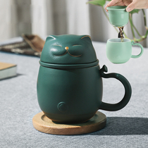 Ceramic Cup Trick Cat Tea Maker Tea Mark Cup Female Creative Mens Tea Cup With Cover Office Tea Water Separation Water Glass Sub