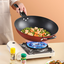 Cellular Nonstick Pan Frying Pan Domestic Gas Cooker Special induction cooktop frying pan integrated flat bottom without pan gas stove