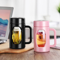 Large capacity Glass men simple fresh forest series with handle with lid household water cup office tea cup female