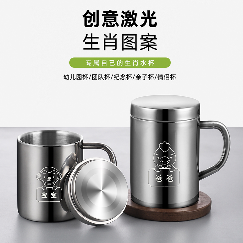 304 stainless steel children's students Home drinking water cup double kindergarten opening cup with lid handle anti-fall water glass