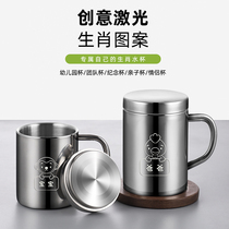 304 stainless steel childrens students Home drinking water cup double kindergarten opening cup with lid handle anti-fall water glass
