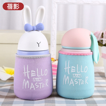 Glass THERMOS CUP HOLDER Universal cup protective cover Portable thermal insulation cup bag 250-380ML cup