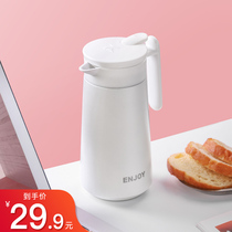 Nordic household 304 stainless steel insulated kettle small boiling water hot water bottle student dormitory small warm pot warm bottle Cup