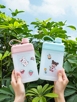 Plastic Cup Women Ins Wind Cute Girl Square Water Cup Creative Summer Portable Cup Children Portable Sports Kettle