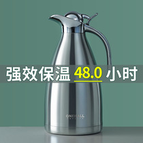 304 stainless steel super large capacity insulated kettle household large portable small 2 liter warm pot boiling water cup warm water bottle
