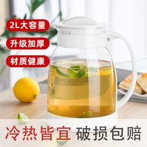 Large capacity glass cold kettle high temperature resistant household cold white water Cup heat-resistant bubble teapot set juice cool kettle