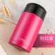 hộp hâm nóng thức ăn Nồi inox 304 nồi cầm tay cách nhiệt dài cách nhiệt 24 giờ thùng cách nhiệt hộp cơm trưa 1 người làm việc nhàm chán cốc 12 - Hộp cơm điện sưởi ấm hộp đựng cơm cắm điện lock&lock