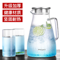 Household cold water kettle Large capacity high temperature glass kettle set Heat-resistant to cool plain water cup Juice bottle tie pot