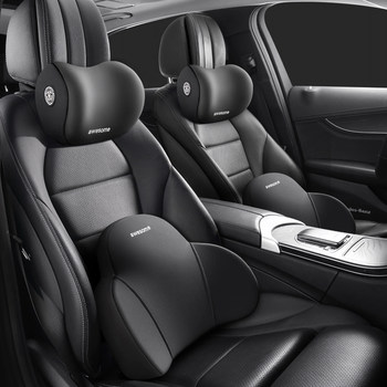 Car Lumbar Support Seat Cushion Lumbar Pillow Car Backrest Lumbar Support Car Headrest Lumbar Cushion Memory Foam