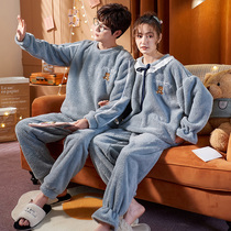 Lovers Pyjamas Woman Autumn Winter Couple Section Thicken Plus Suede Warm Coral Suede Men Flannel Suede Suit Suit