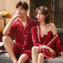 Wedding Pyjamas Newlyweds Suit Red Ice Silk Sleeping Robe A Man And Woman Summer Bridal Bridal Bridesmaid Wedding