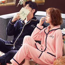 2021 New loverspyjamas winter coral suede plus suede thickened lovers family of mens home for autumn and winter