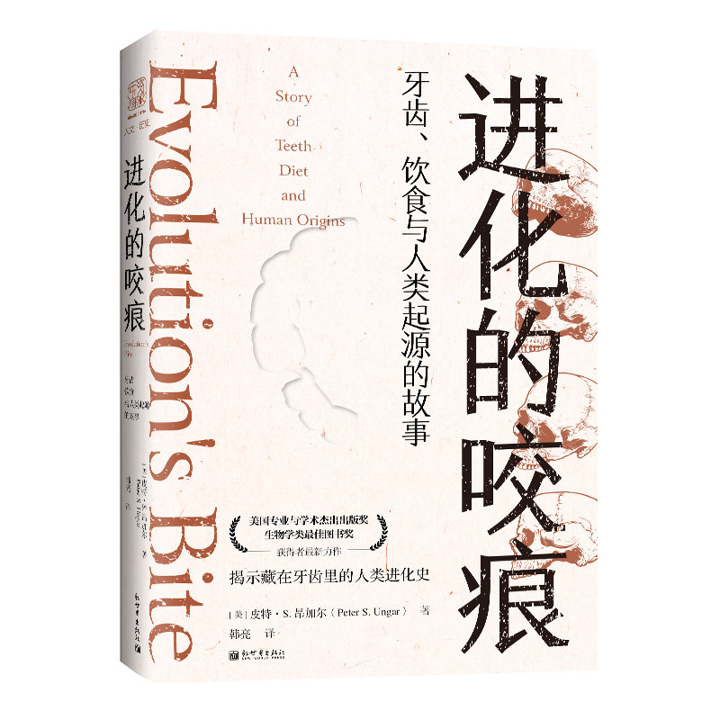 官方正版 品质保证  支持发票 24内小时发货