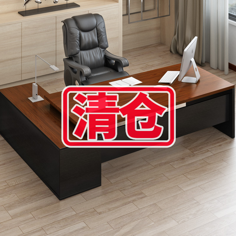 Desk chair combination simple modern boss single suit office furniture large shift desk president manager desk