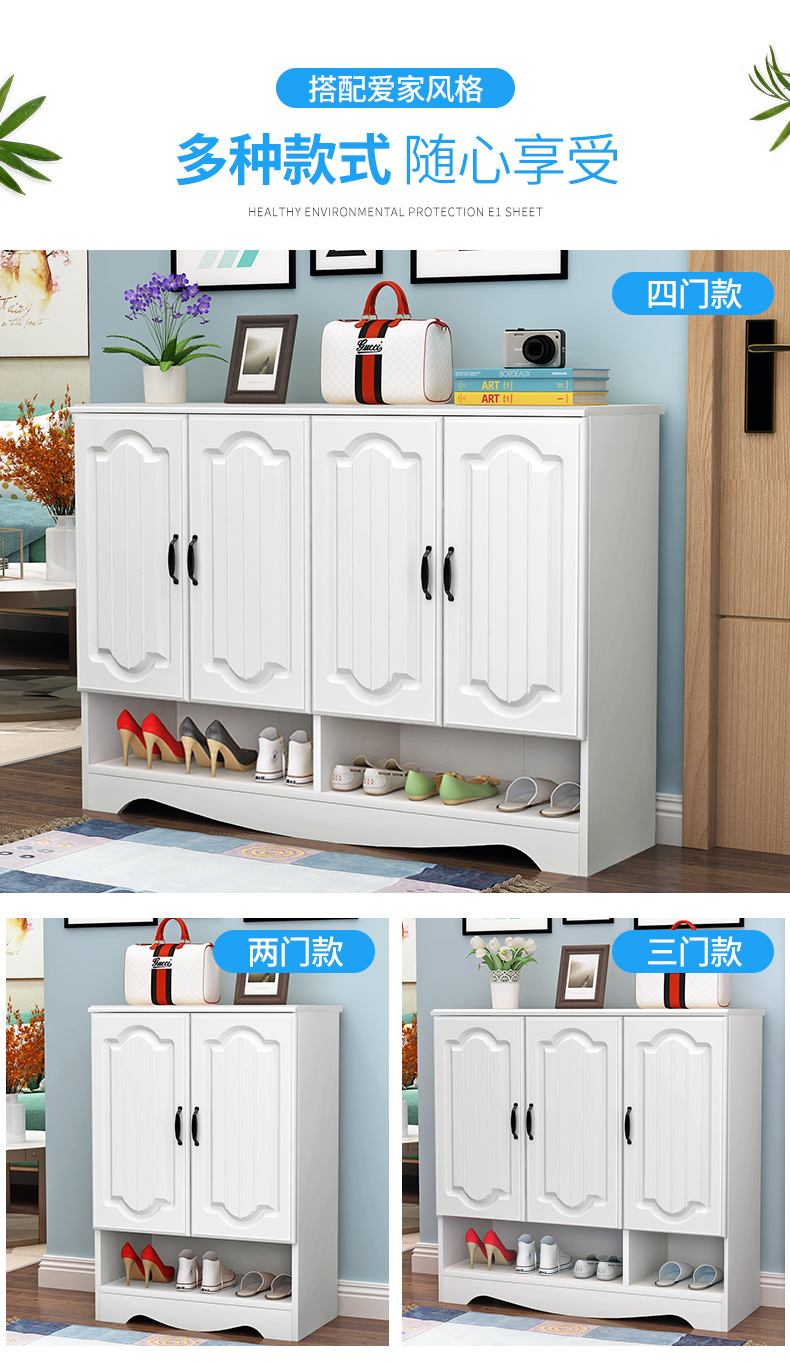 Bắc Âu hiện đại nhỏ gọn đa mục đích không gian đại sảnh giày hai ba tủ lưu trữ lớn lắp ráp tủ Continental - Buồng tu ao