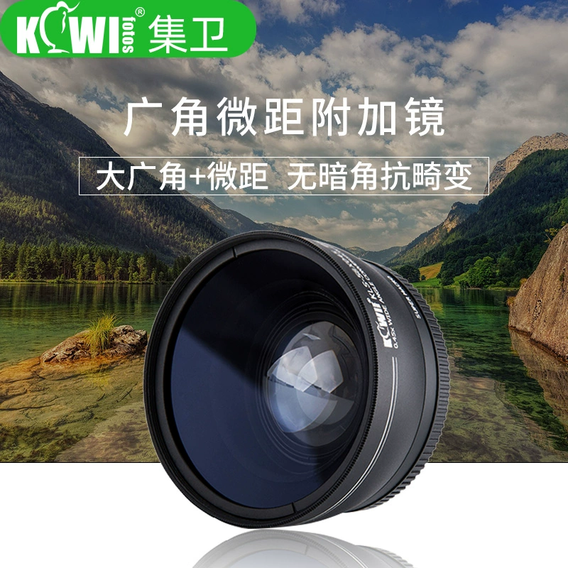 KIWIFOTOS phù hợp với máy ảnh DSLR Ống kính cận cảnh macro bổ sung góc rộng 58mm 52mm góc rộng 37mm mà không bị biến dạng - Phụ kiện máy ảnh DSLR / đơn