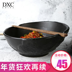 DXC日式家用泡面碗 个性牛肉拉面碗大号汤碗 创意陶瓷方便面碗